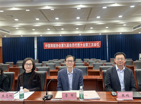 中赛.png 中赛.png