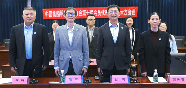 中帆.jpg 中帆.jpg