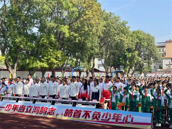 冠军2.jpg