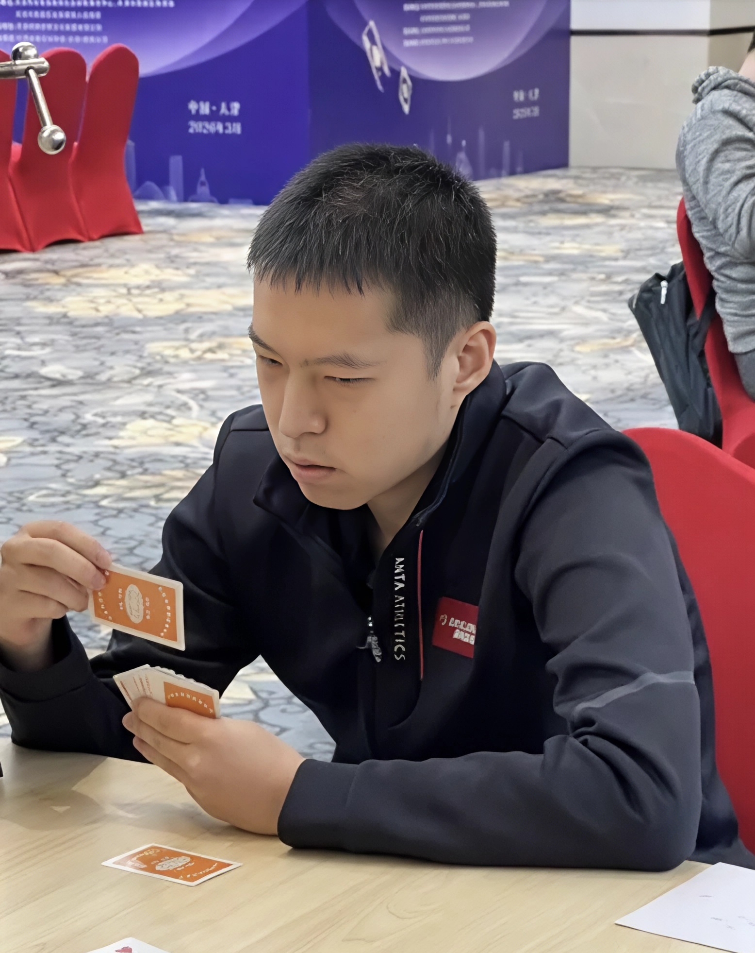 微信图片_20260323083651_11_273.png