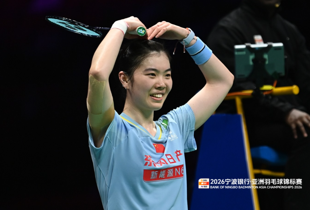 高昉洁1.png 高昉洁1.png