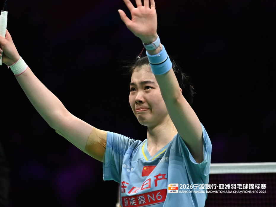 高昉洁4.png 高昉洁4.png