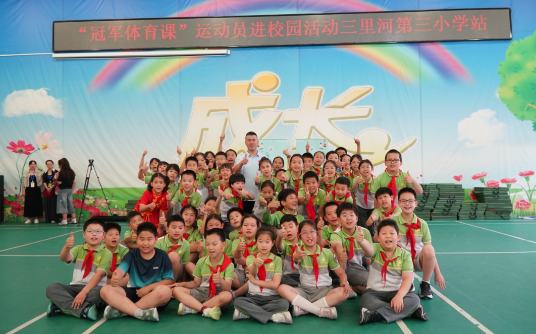 微信截图_20260612185732.jpg