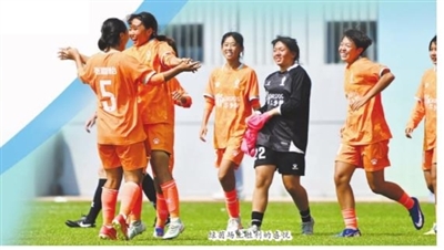 盛会悦全民草原梦飞扬内蒙古自治区第十六届运动会启幕(图4)