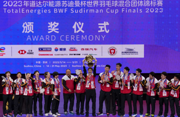 微信截图_20230522072637.png 微信截图_20230522072637.png