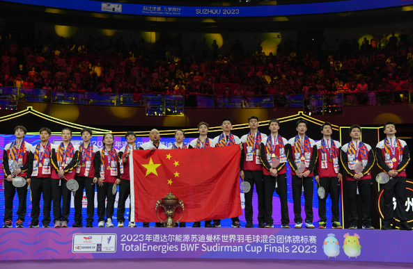 微信截图_20230522081759.png 微信截图_20230522081759.png