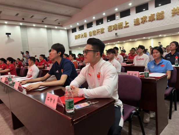 微信截图_20230725110245.png 微信截图_20230725110245.png