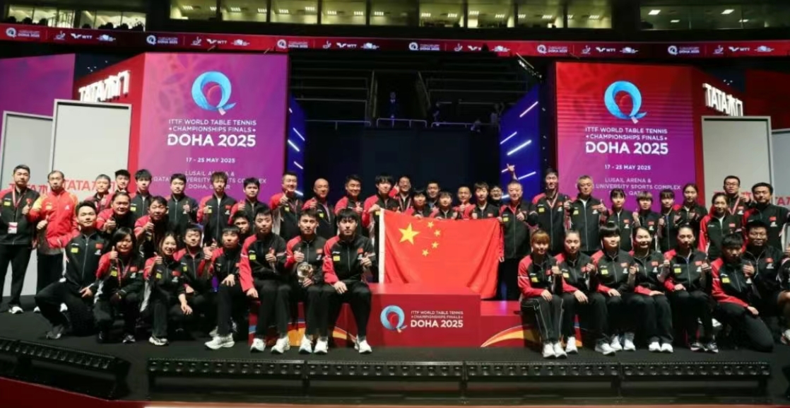 微信截图_20250528172219.jpg 微信截图_20250528172219.jpg