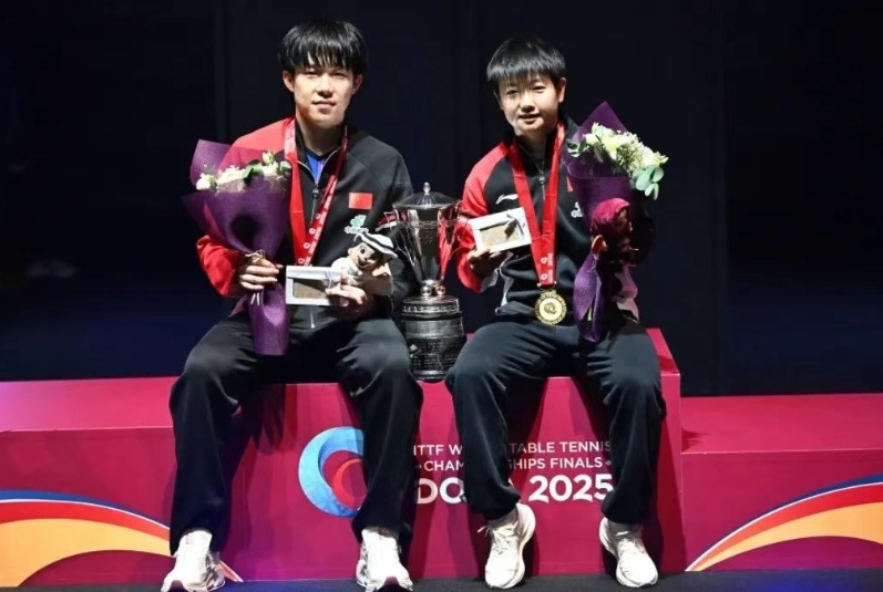 微信截图_20250528172330.jpg 微信截图_20250528172330.jpg