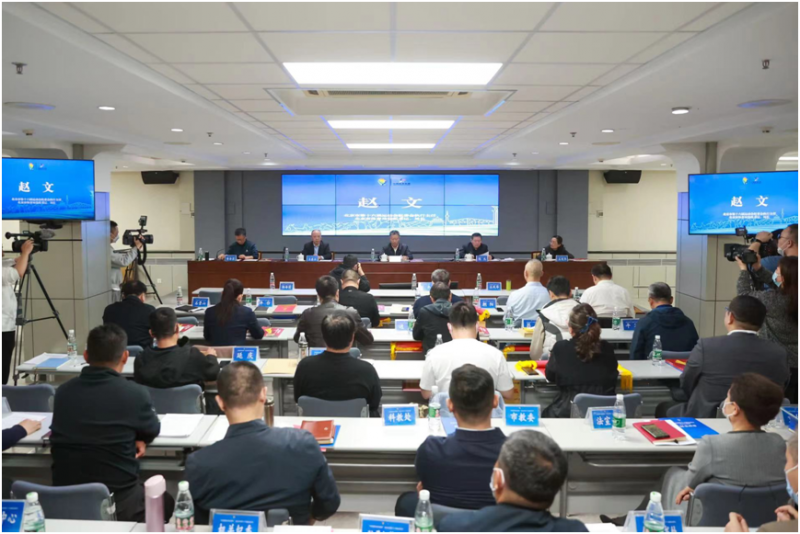微信图片_20230403081945.png