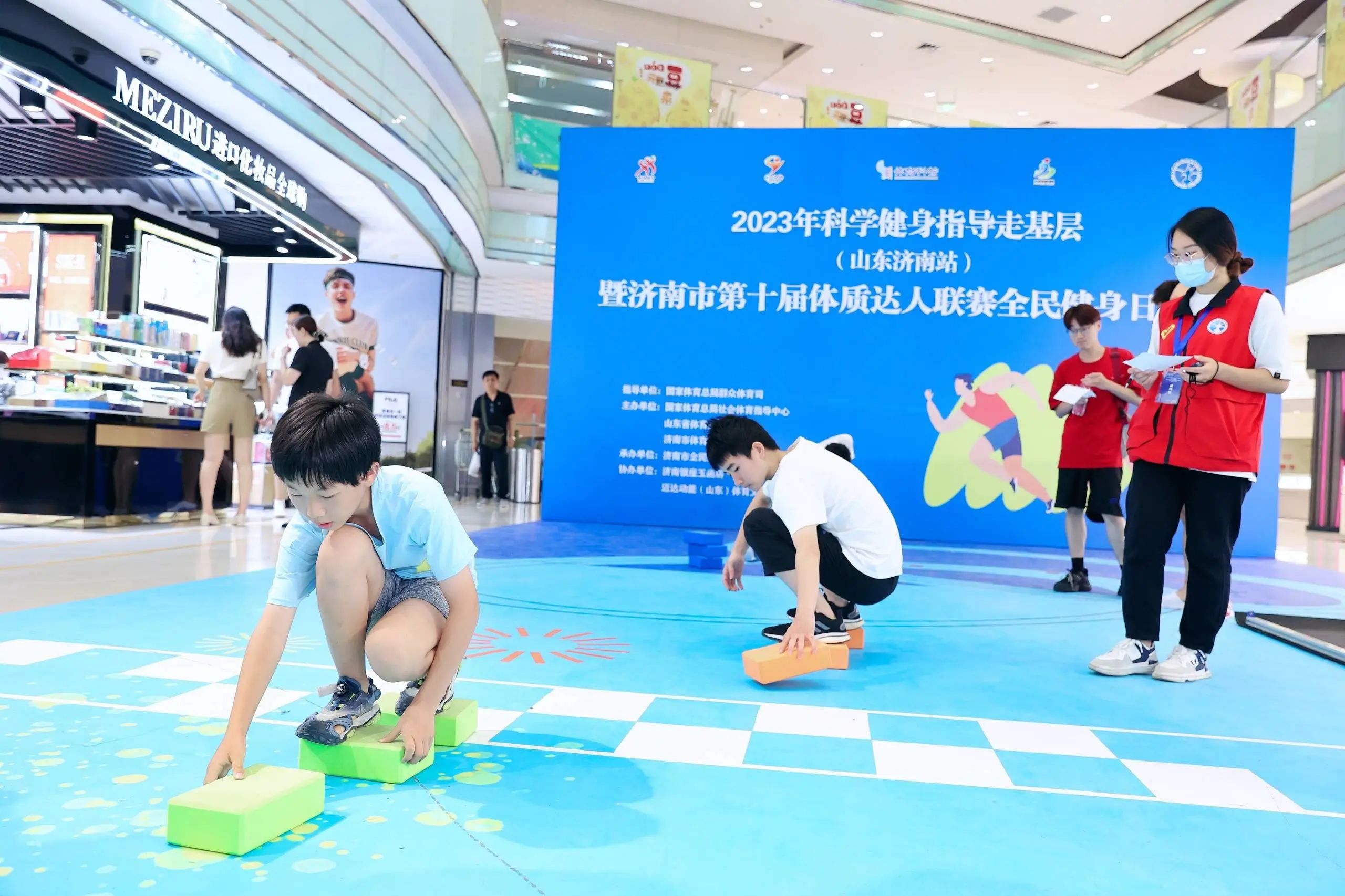 中考体育测试标准公布！家长和学生都应该知道的关键要点！