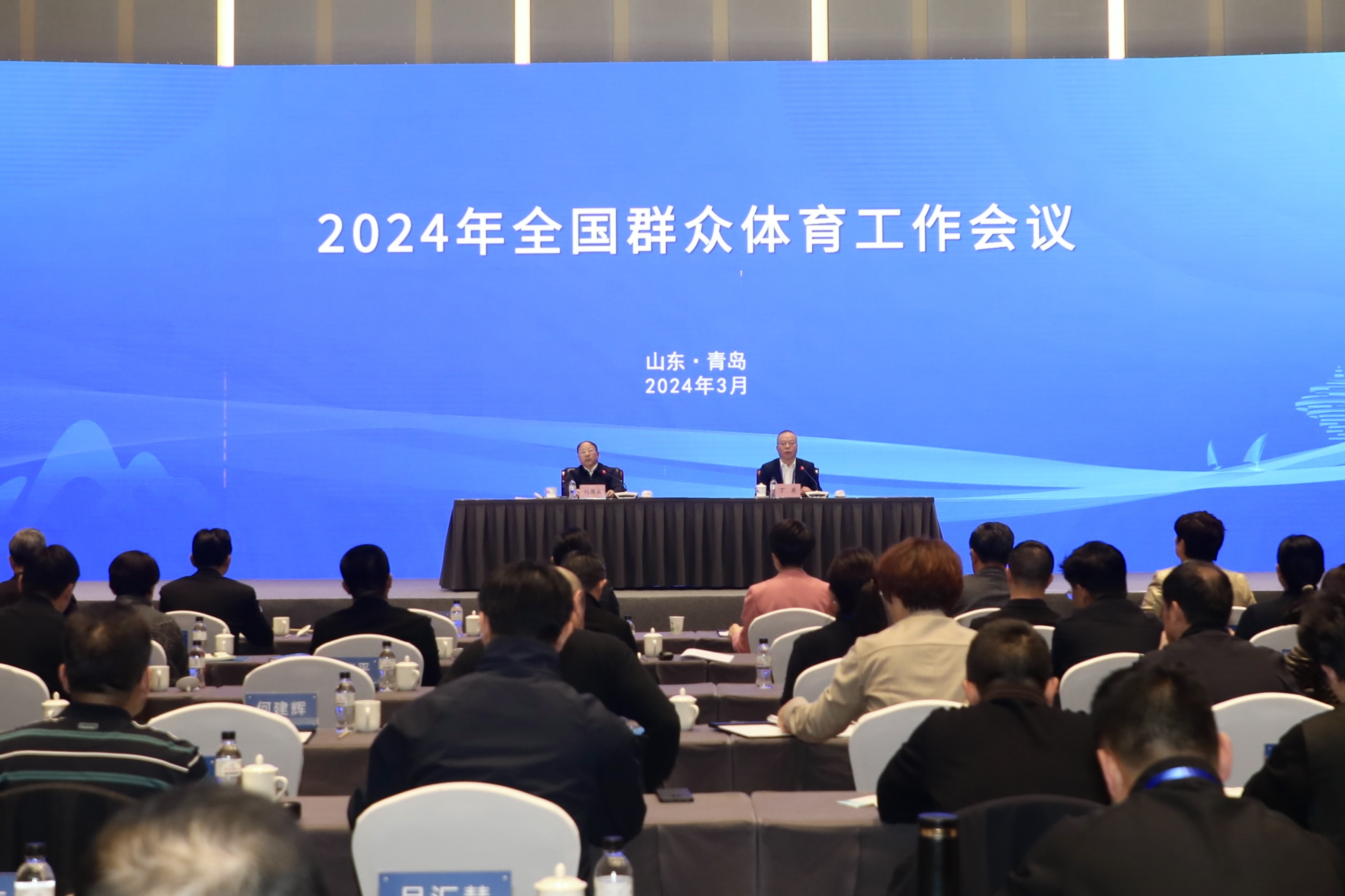微信图片_20240322142821.jpg