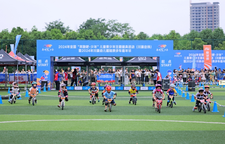 微信截图_20240603095618.png