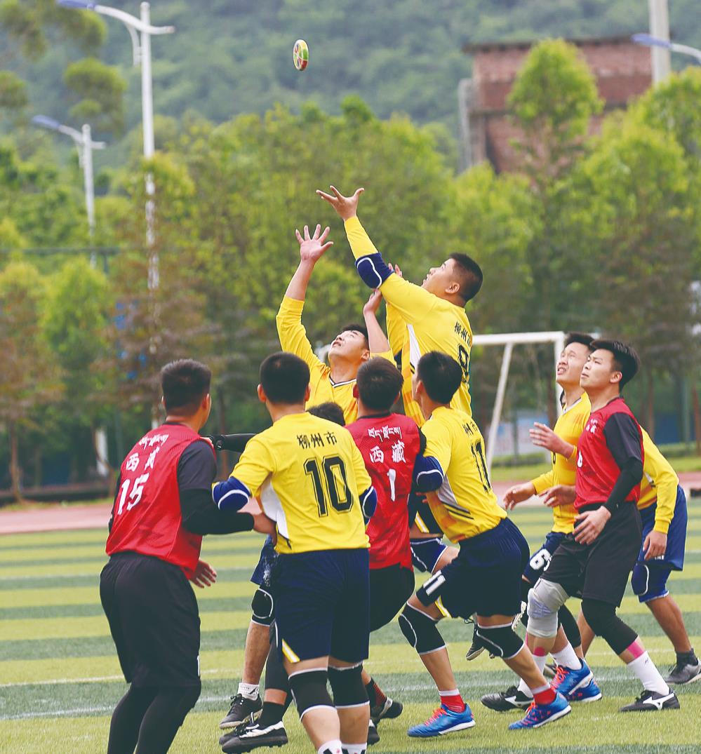 360截图20240607082950762.jpg