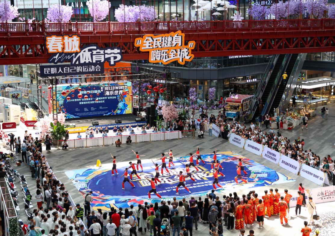 360截图20240807112423524.jpg