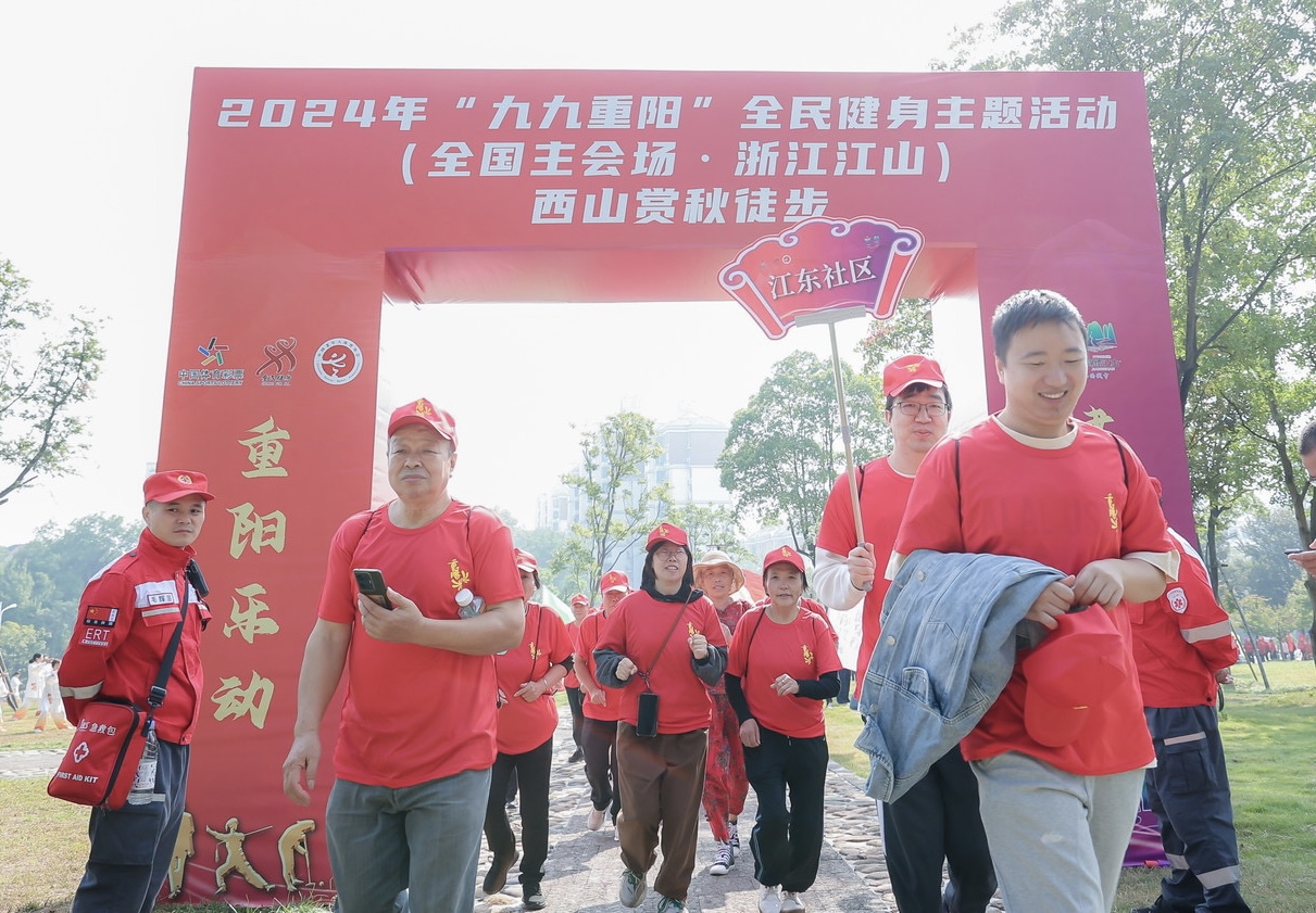 微信图片_20241011142856.jpg