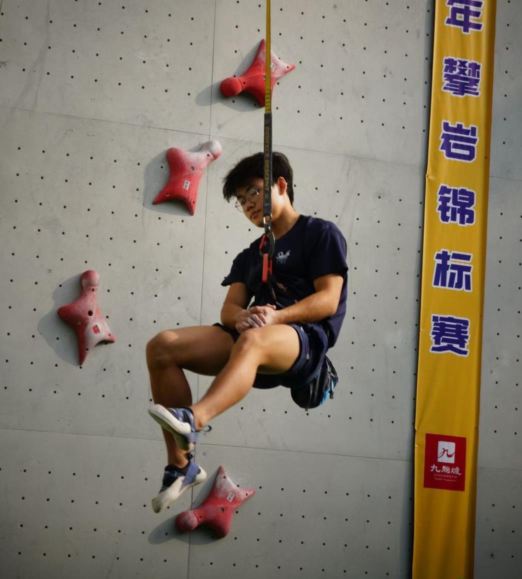360截图20241020112543249.jpg