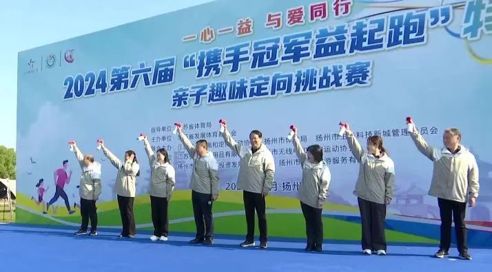微信图片_20241104163902.jpg