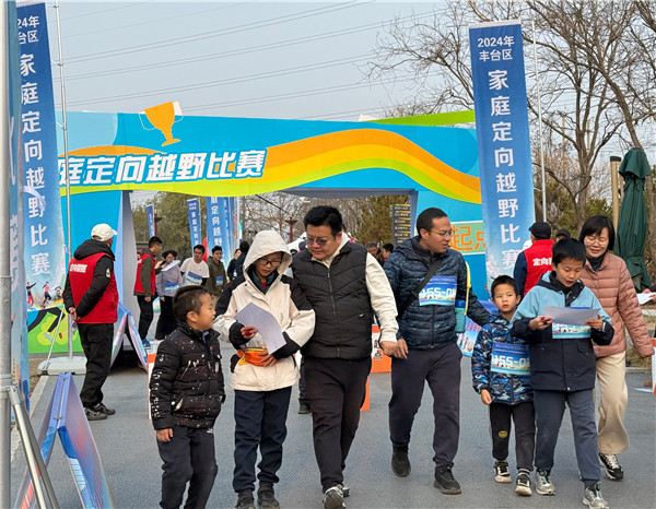 微信图片_20241123172329_副本.jpg