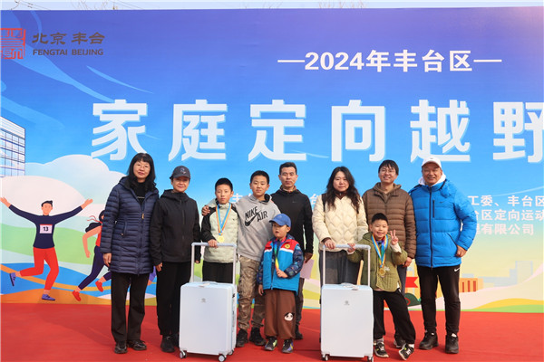 微信图片_20241123172338_副本.jpg