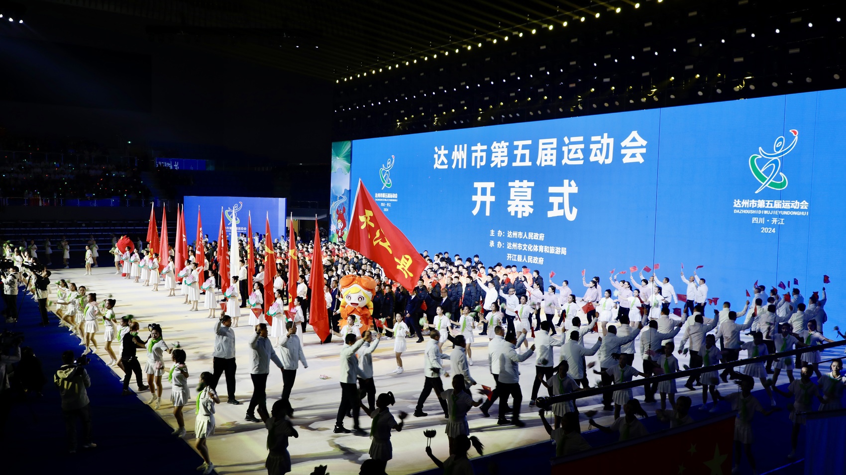微信图片_20241206155927.jpg