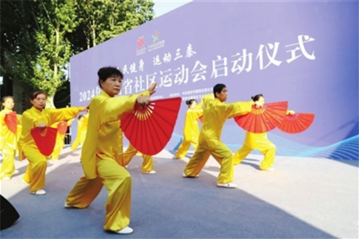 微信截图_20241210074104.png
