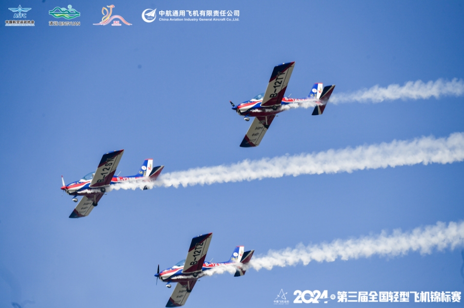 微信截图_20241221182051.png