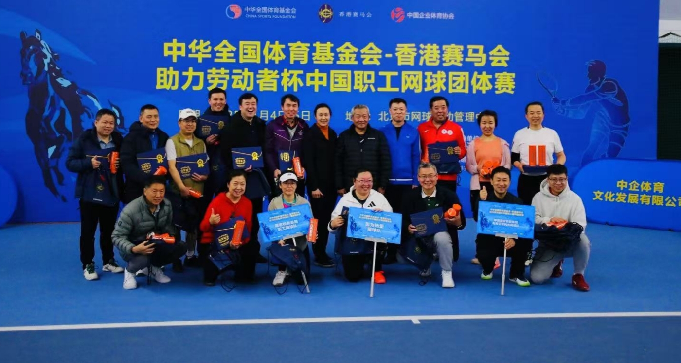 微信截图_20250106100657.png