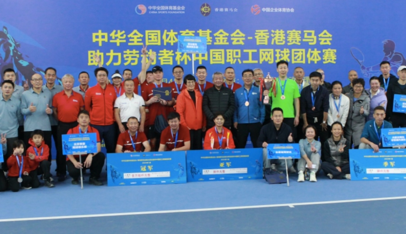 微信截图_20250106100708.png
