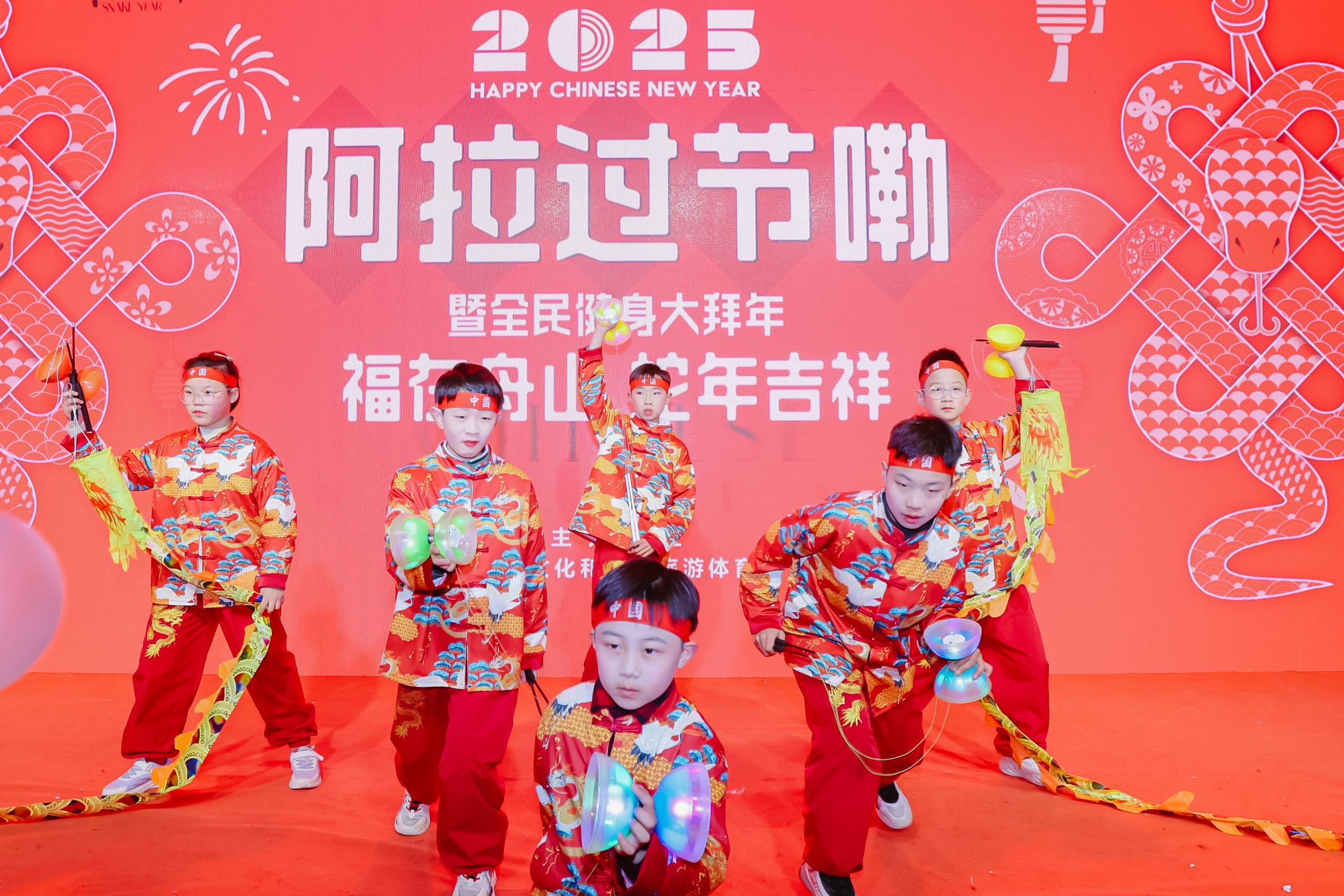 微信图片_20250212212604.jpg