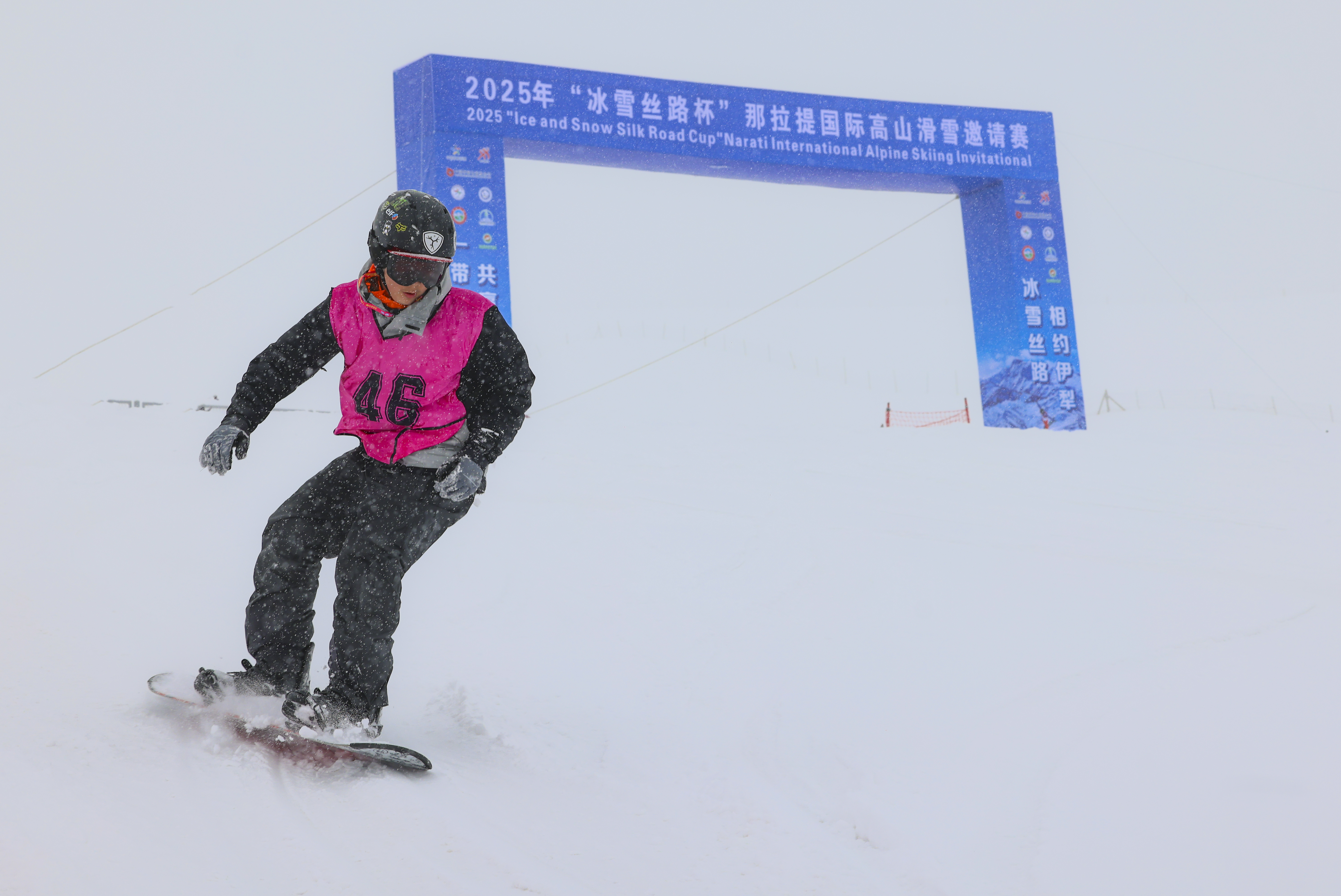 a713848e5ff47815e24ca361afeeb76_看图王.jpg