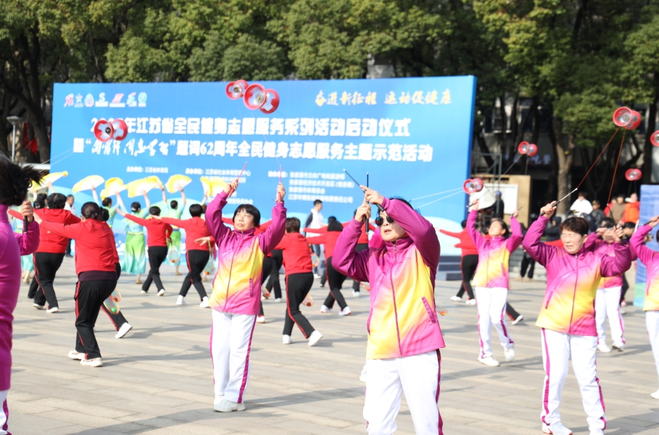 微信截图_20250305101738.jpg