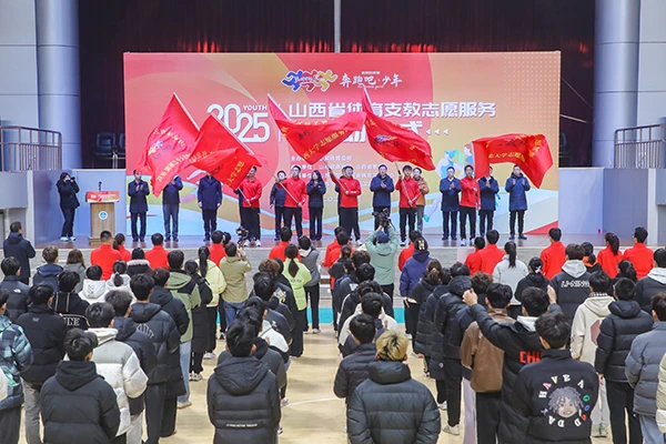 微信图片_20250305102339.jpg