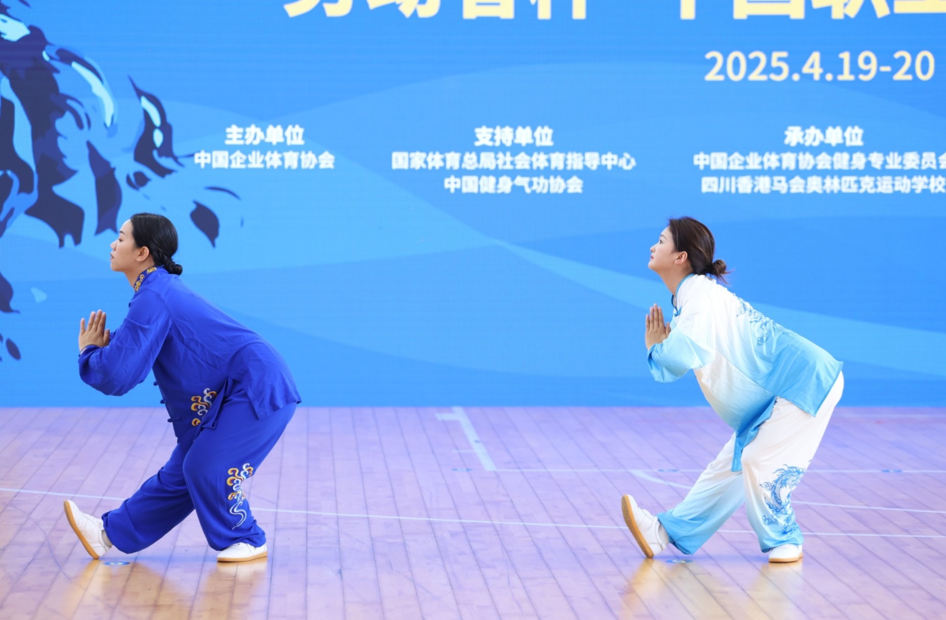 360截图20250420165207952.jpg