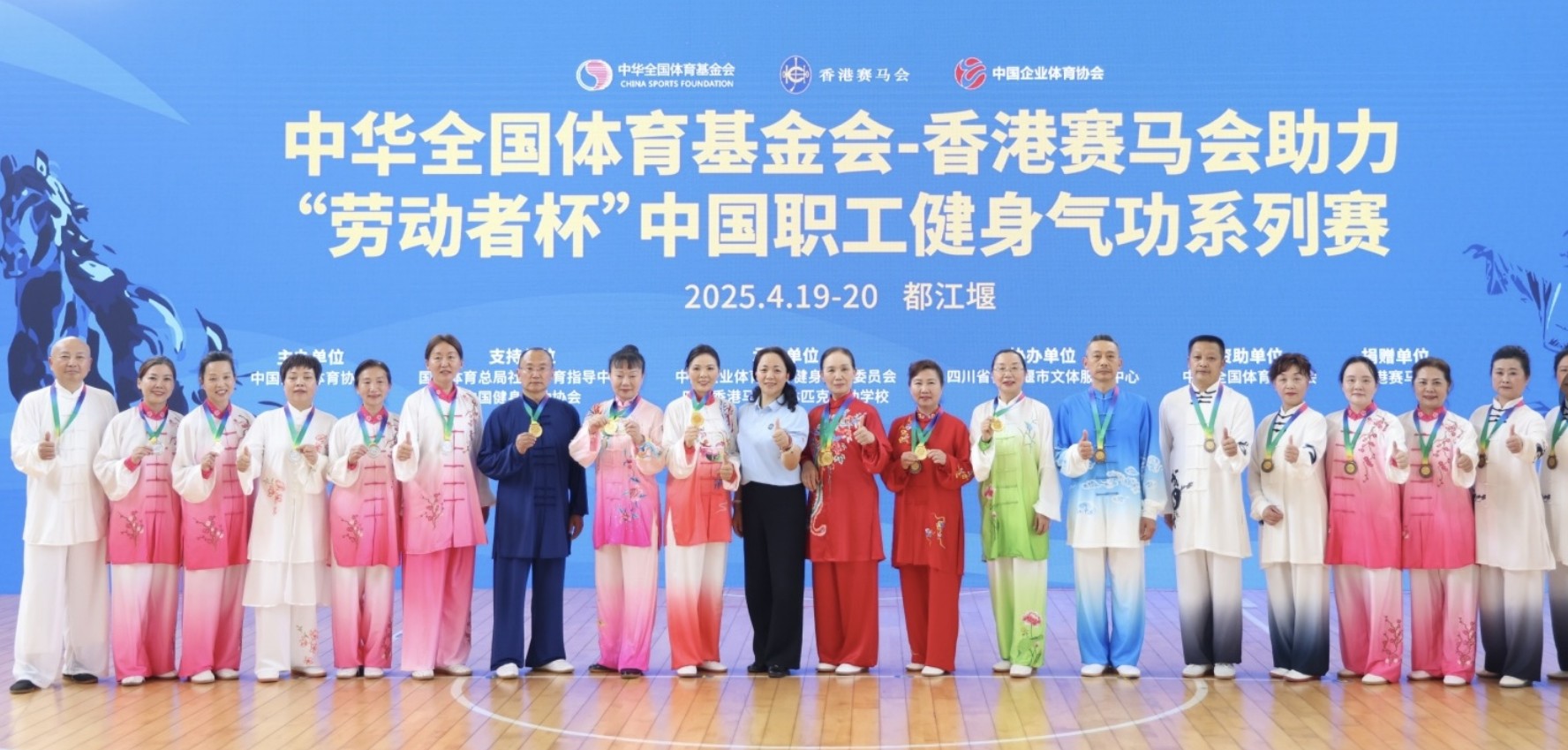 360截图20250420165108810.jpg
