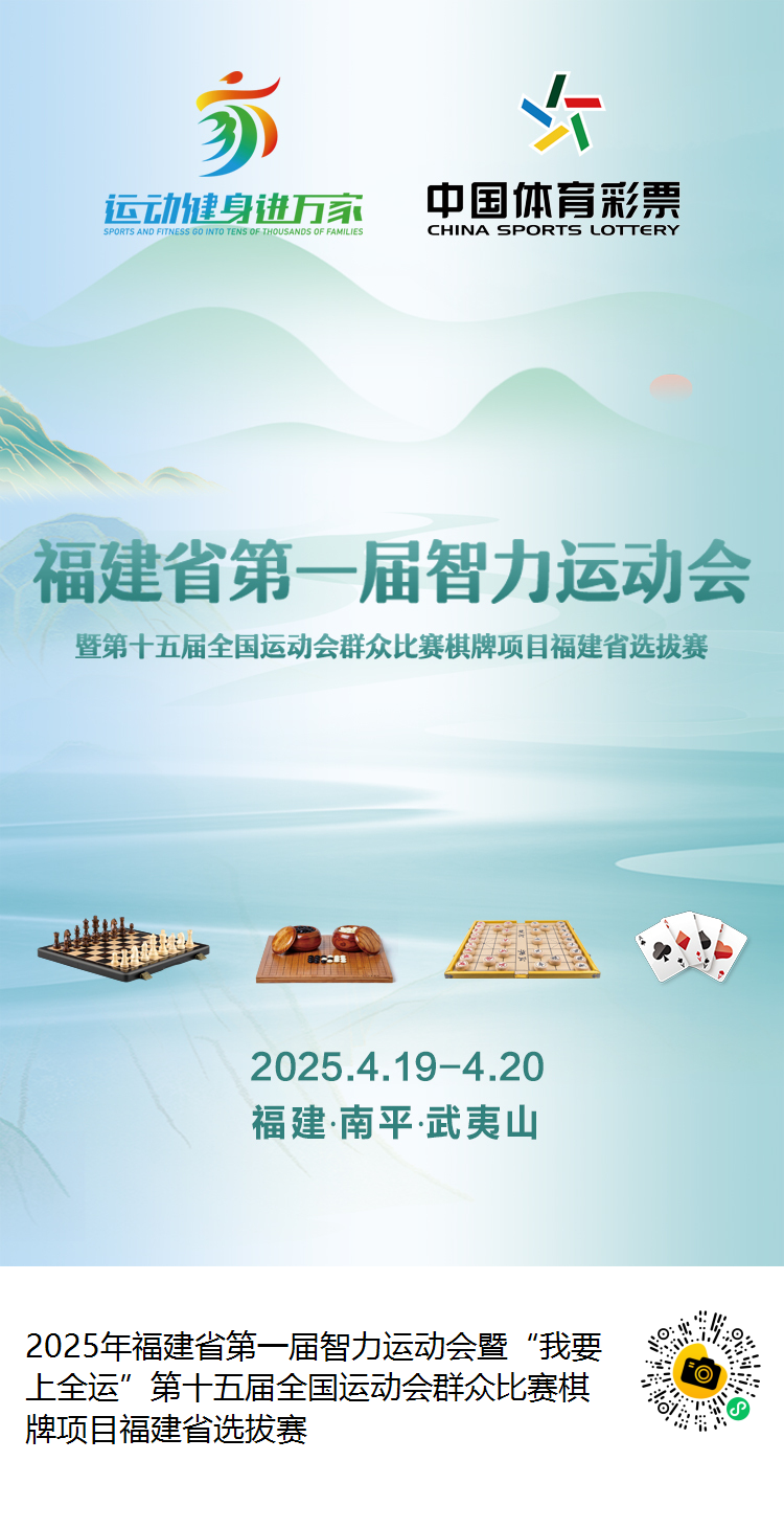 W020250420740390218435.png