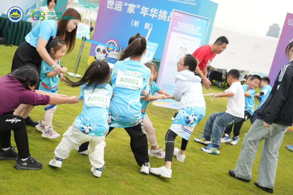 微信截图_20250425154356.jpg