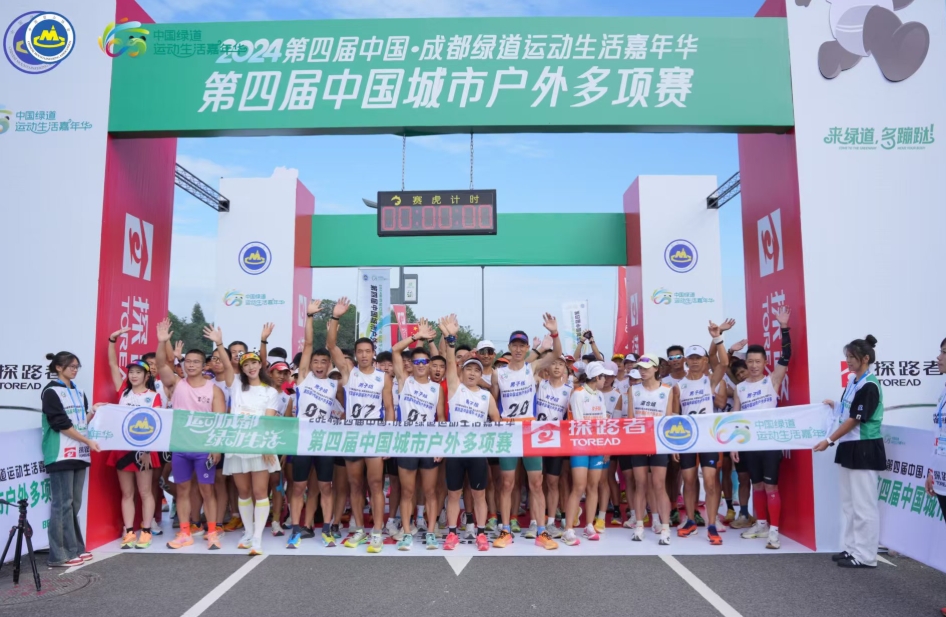 微信截图_20250425154411.jpg