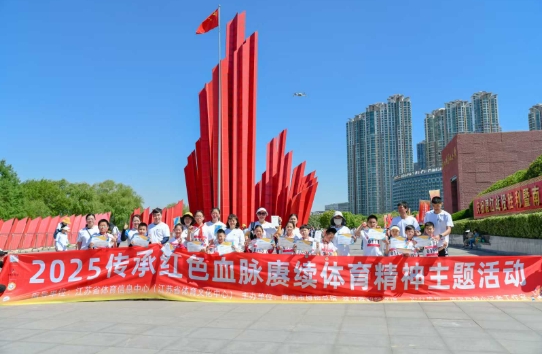 微信截图_20250426164313.png