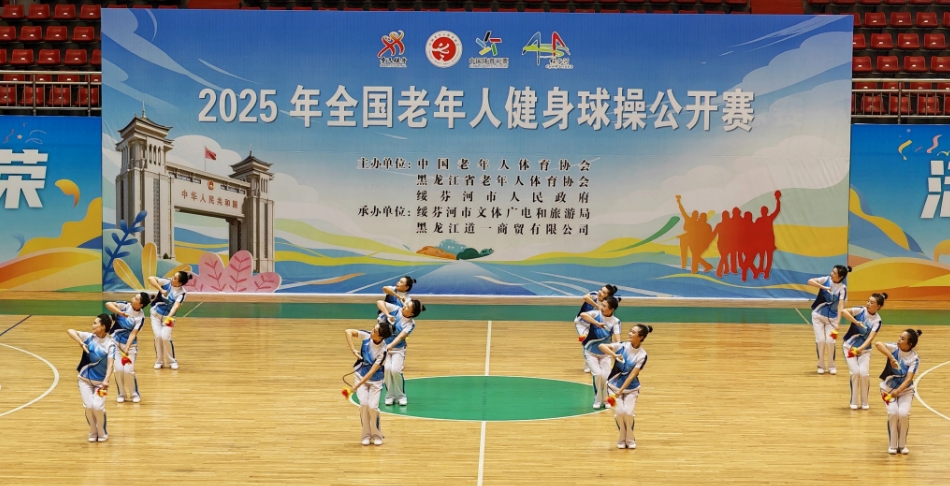 微信截图_20250514082715.png