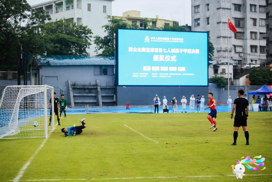 微信截图_20250529200453.jpg