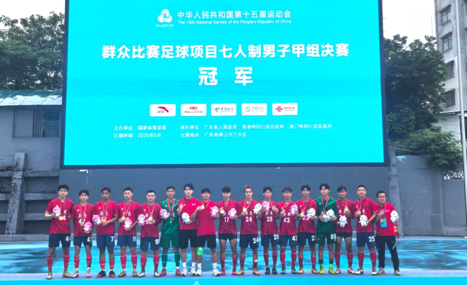 微信截图_20250529200508.jpg