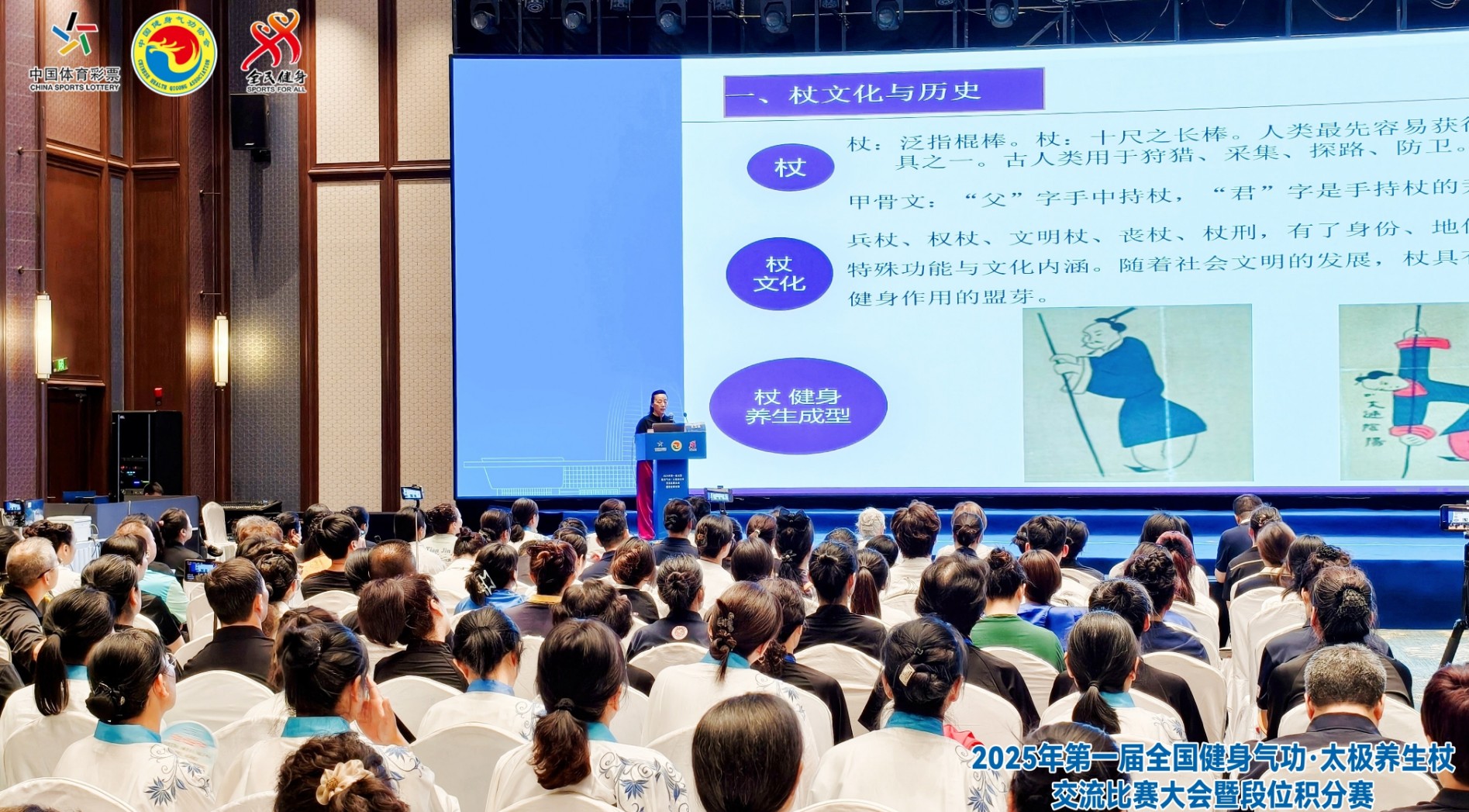 360截图20250606153803281.jpg