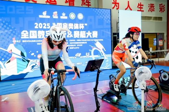 微信截图_20250608154357.png