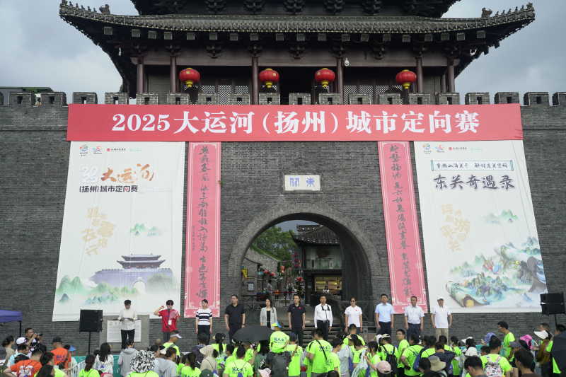 微信图片_20250629134036.jpg