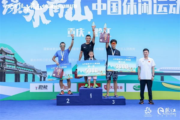 绿水3.jpg