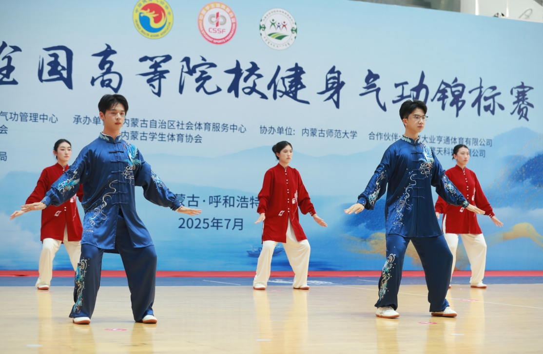 微信截图_20250727170820.jpg