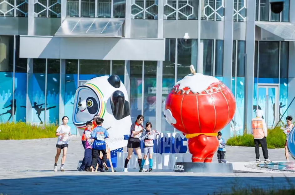 微信截图_20250804101628.png