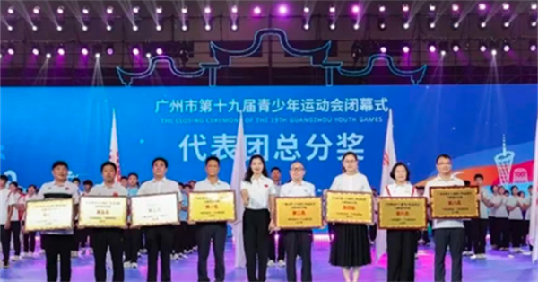 体教2.png