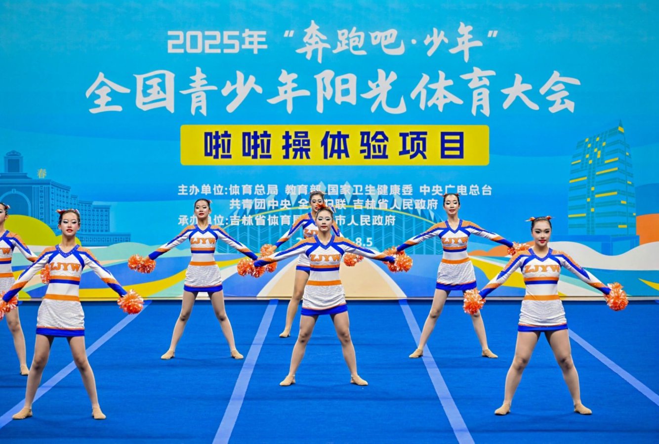 e2b5ed151u0f72a74aa2b7d426d8ae5b.jpg